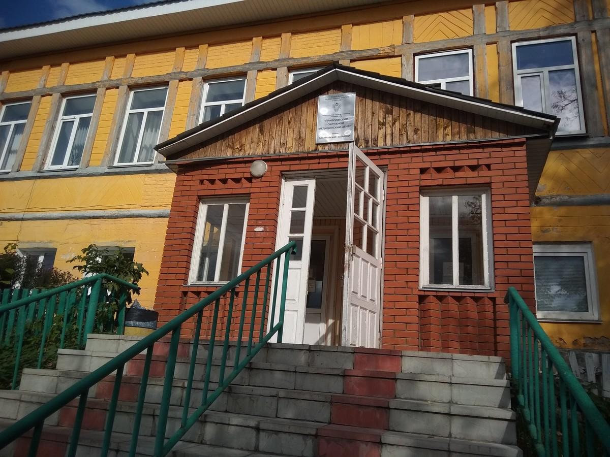 Дом купцов шишкиных в касимове. Больница водников касимов. Дом акимова касимов\. Дом акимовых ульяновская. Дом купцов вереиных касимов.