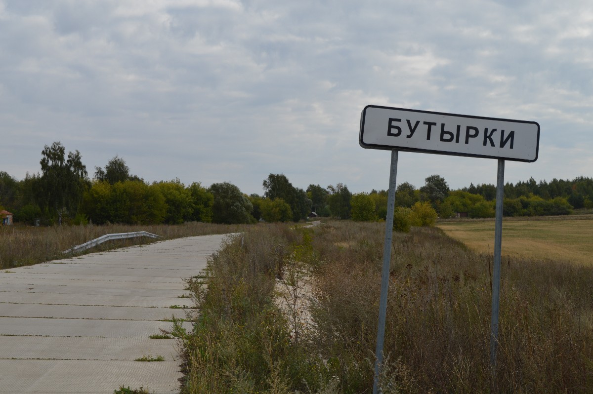 В старожиловской деревне Бутырки сгорел сарай | 09.09.2021 | Рязань -  БезФормата