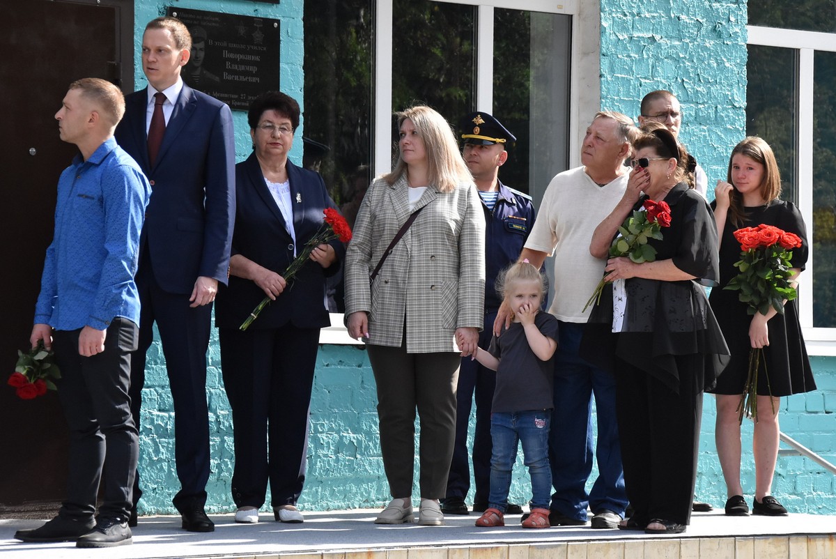 В Рязани открыли мемориальную доску Герою России Павлу Кривову | 04.09.2023  | Рязань - БезФормата